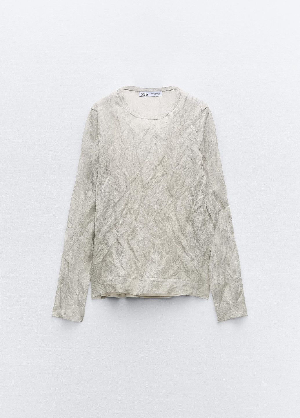 Фісташковий демісезонний светр Zara