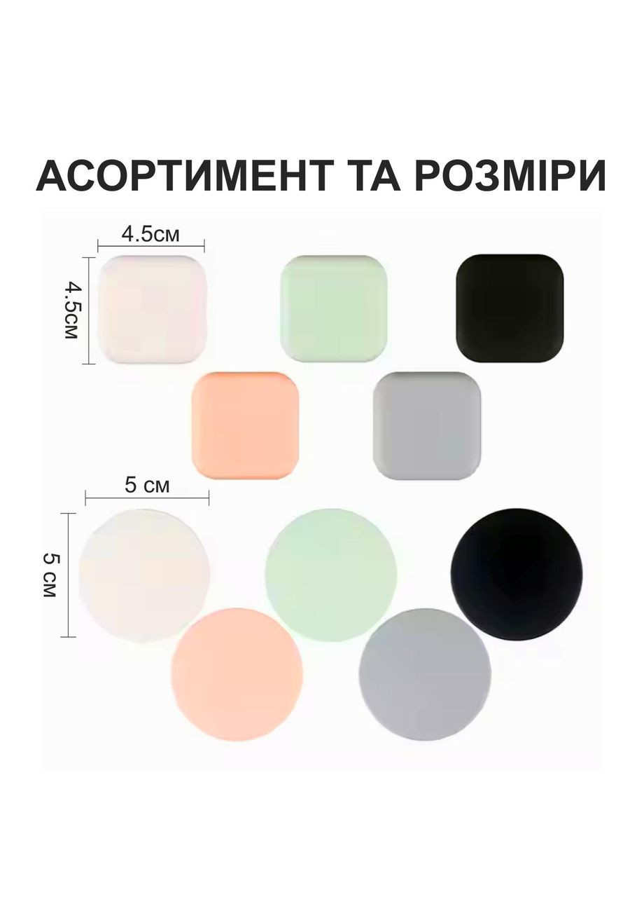 Стопор для двери отбойник силиконовый на стену GDragon Home самоклеящийся квадрат Белый 79_2 No Brand (316226434)