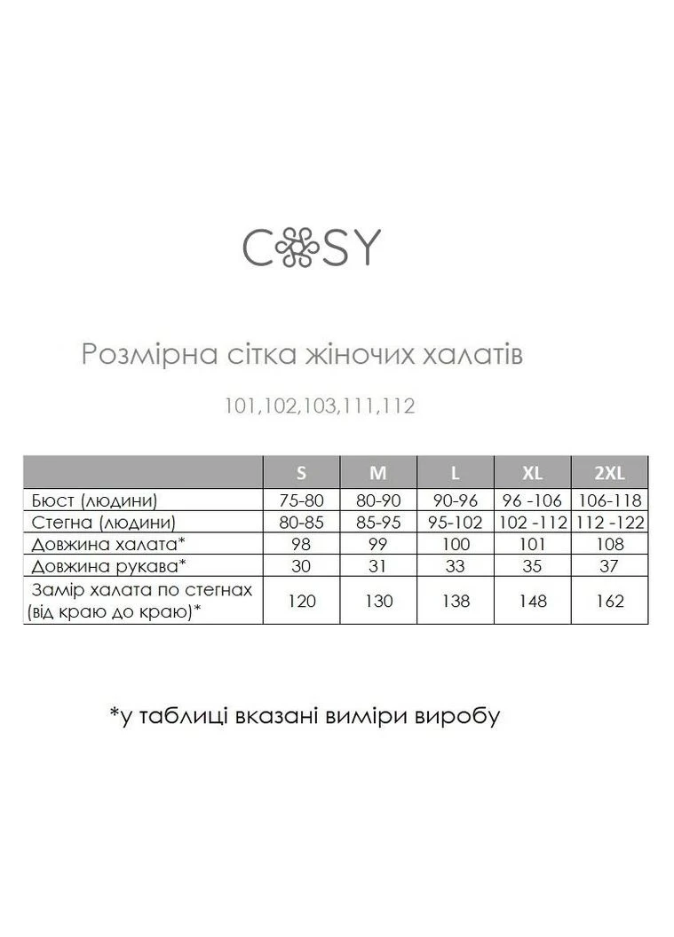 Жіночий вафельний халат кімоно Мозаїка рожевий теракот Vakko (374242580)