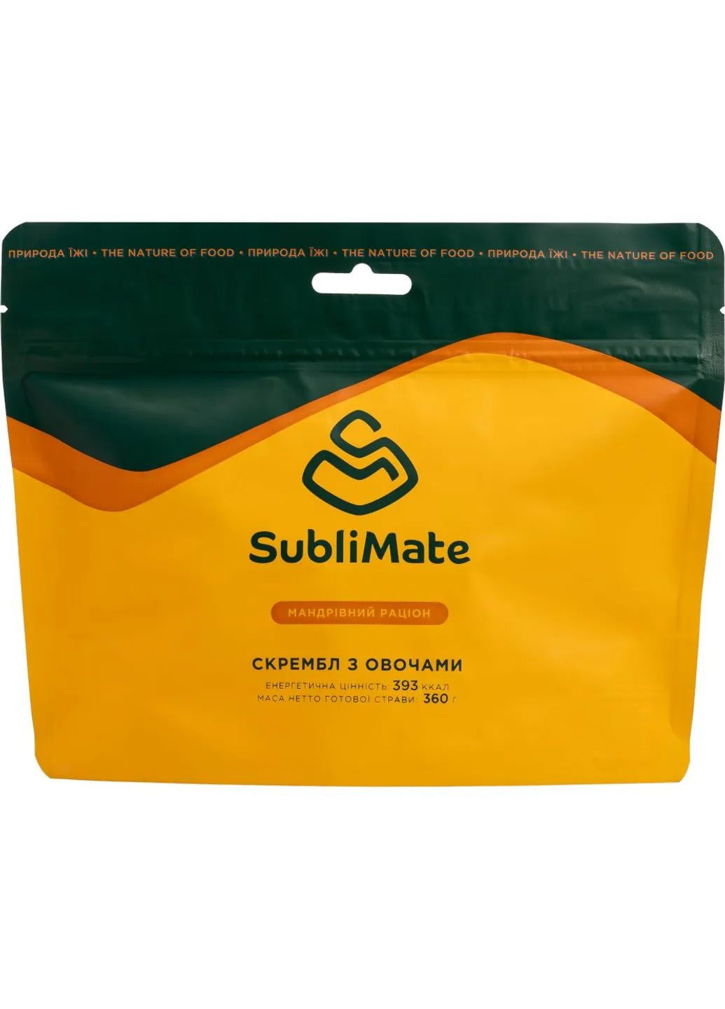 Скрембл з овочами SubliMate (370988043)