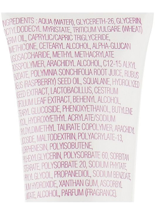 Ежедневный защитный крем для чувствительной кожи Sensibeautics Daily Resistance Cream (пробник) 3ml (68399-4521) Ella Bache (368638528)