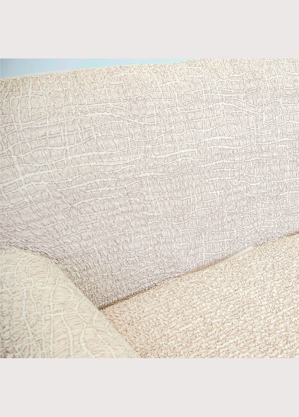 Чехол на диван ПРЕМИУМ кремовый (A-025511) Love You (324445303)