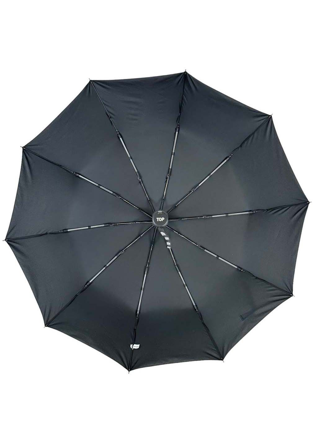 Чоловіча складна парасолька-автомат на 10 подвійних спиць Toprain (289977353)