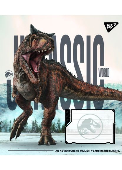Набір зошитів шкільних А5/12 коса лінія Jurassic World Alive 25 шт (767679) Yes (352167517)