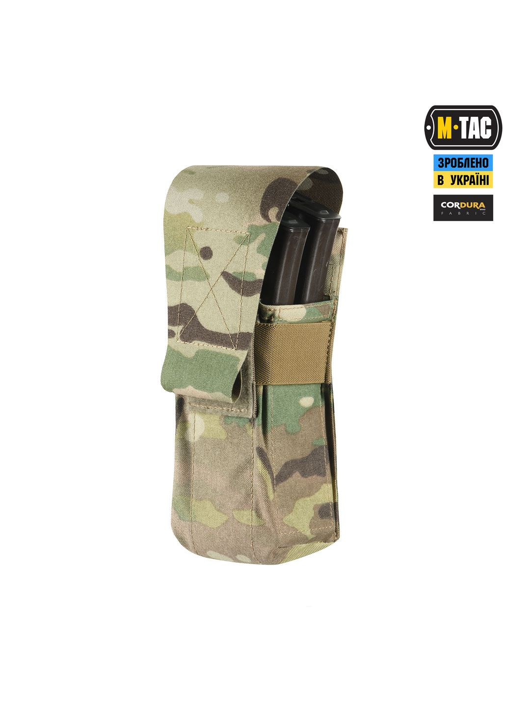 Підсумок на два магазина закритий Multicam M-TAC (303262458)