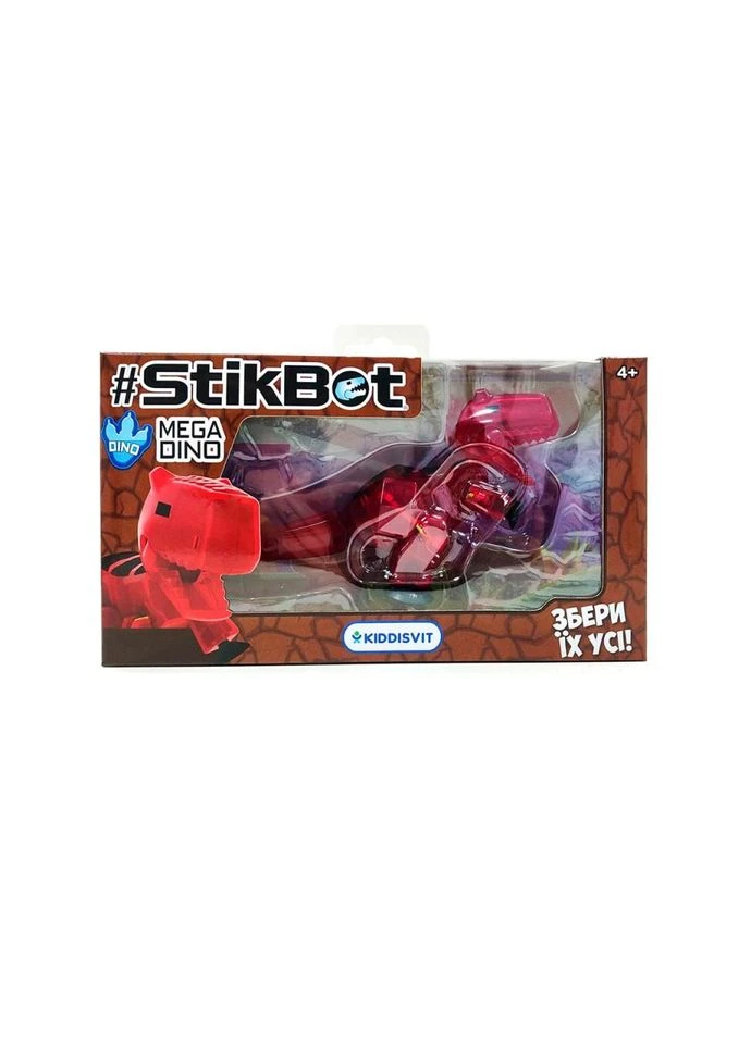 Фигурка для анимации Карнотавр Mega Dino StikBot TST624C_UAKD(Red) Toysi (393493669)