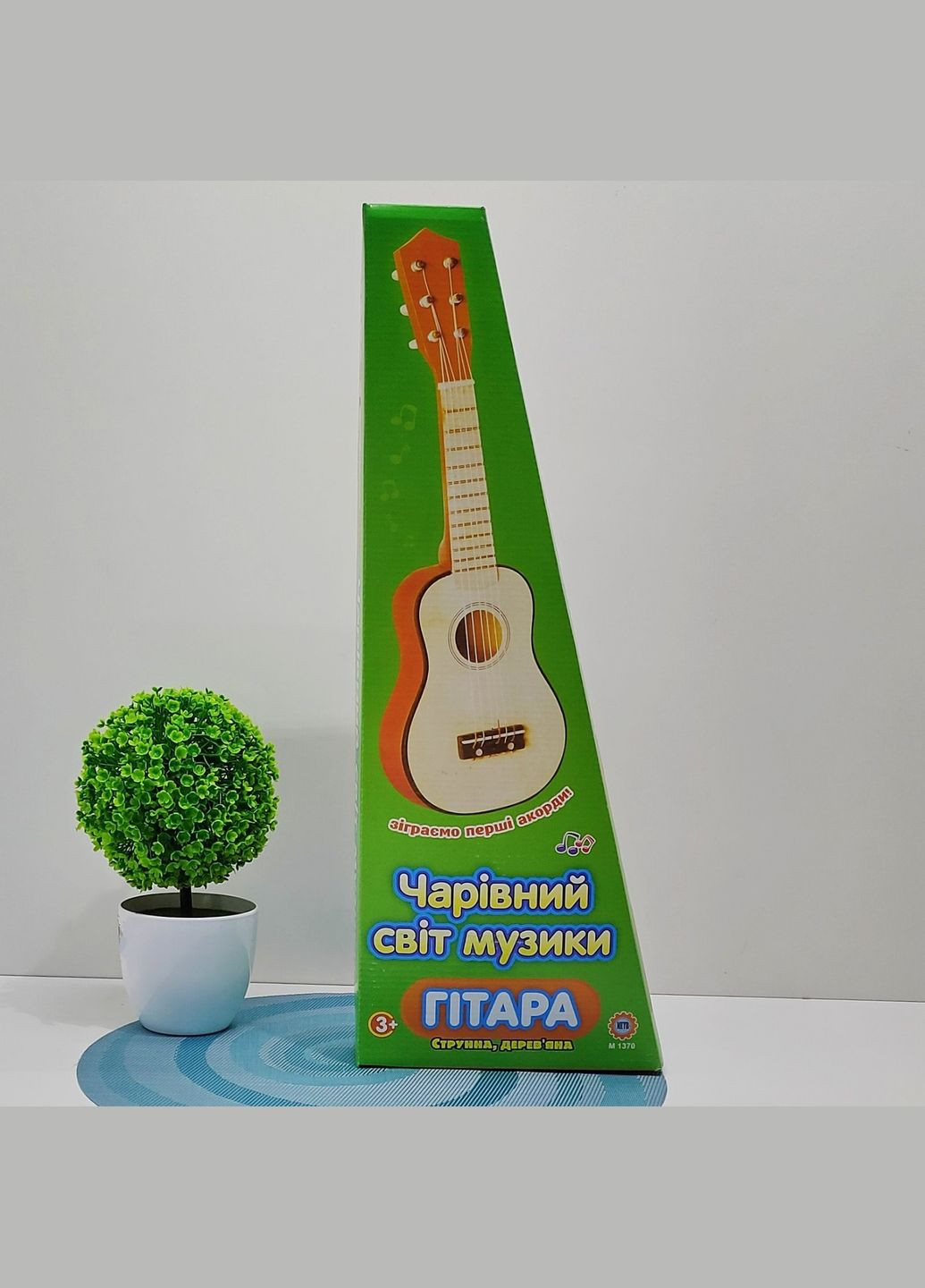 Гітара дерев'яна дитяча 6 струн 52см Синя (M 1370) No Brand (302215484)