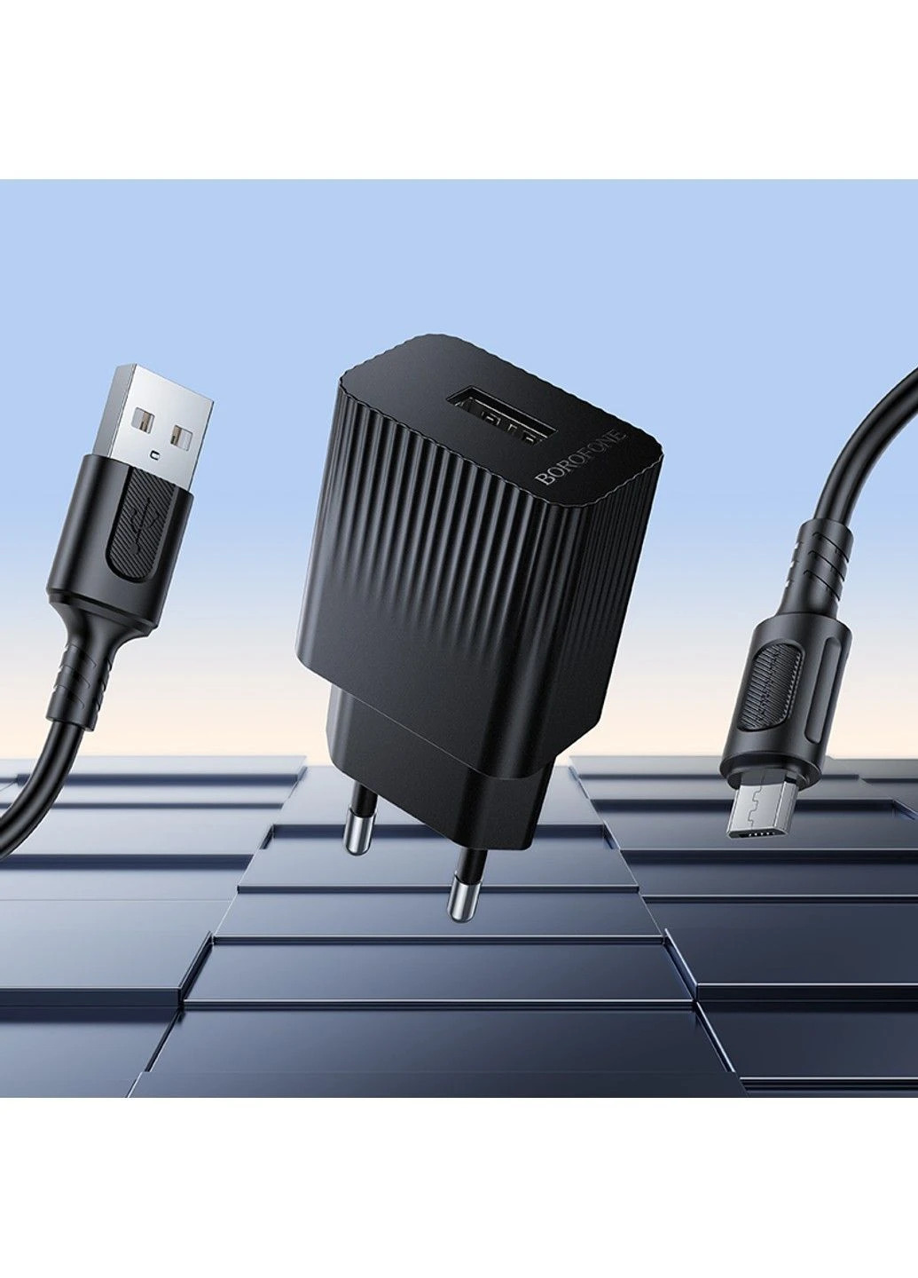 Сетевое зарядное устройство с кабелем BAS71A Source single-port charger set(Micro) Black Borofone (398787044)