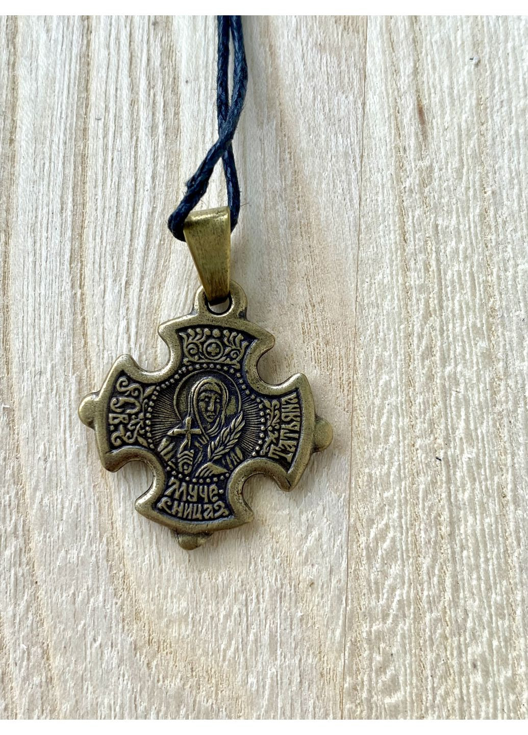 Іменний натільний хрест Тетяна No Brand (355803823)