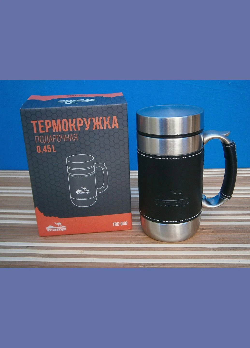Термокружка подарункова TRC-046, 450 мл Tramp (319814429)