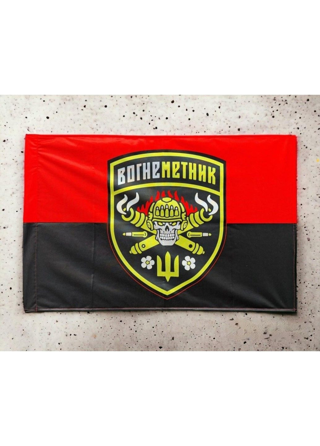 Прапор "Вогнеметник" червоно-чорний 600х900 мм No Brand (294613360)