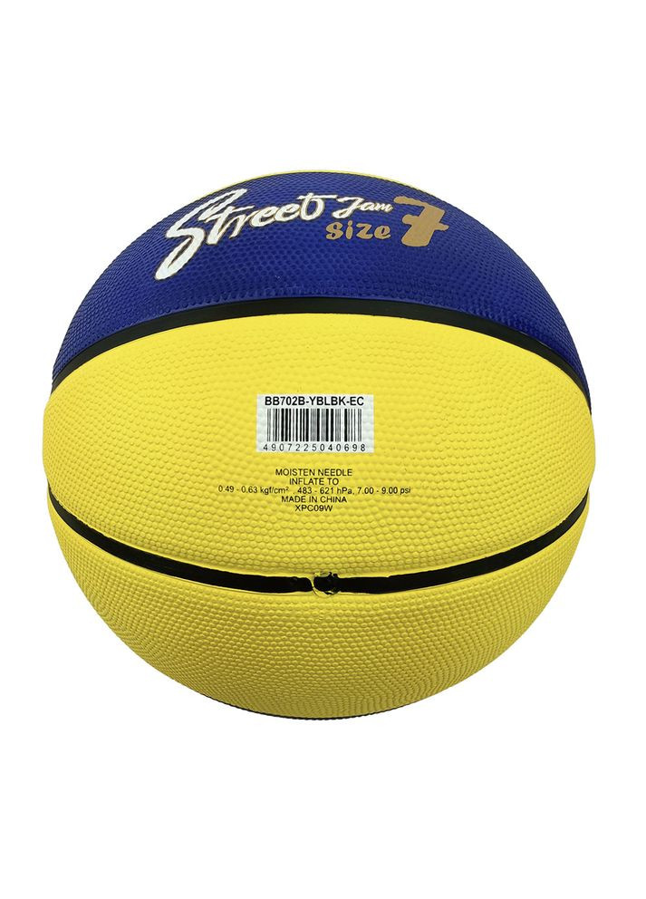 Баскетбольный мяч BB602B-YBLBK (размер 6) + подарок Mikasa (369142093)