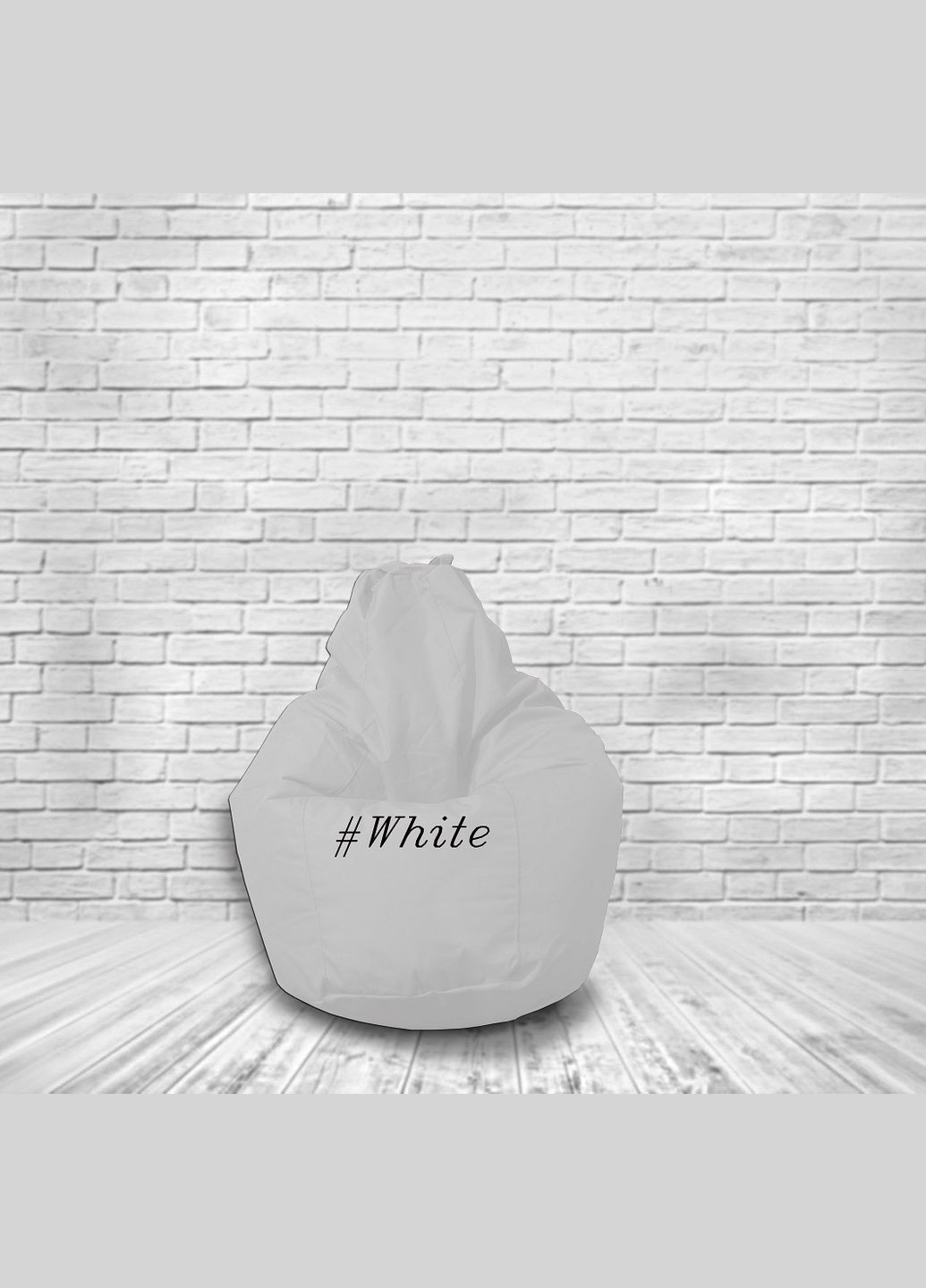 Кресло-мешок оксфорд 600 размер XXL Белый (100000WHITE) D'Alipuf Груша (316634876)