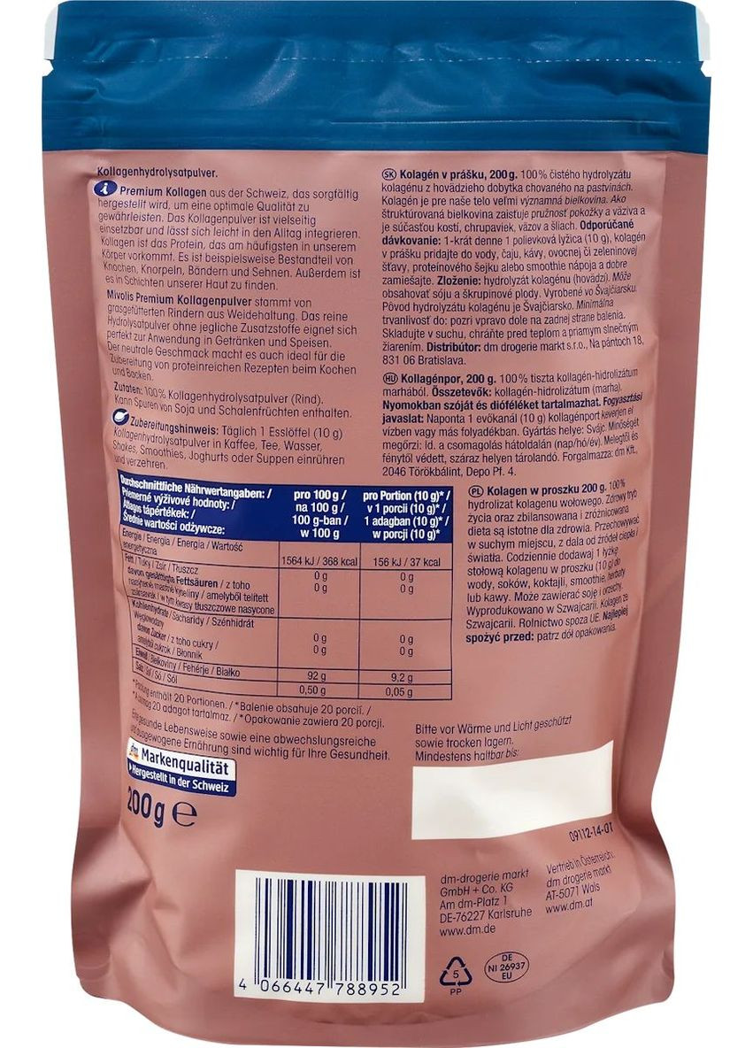Коллагеновий порошок, 200 г Mivolis (322874343)
