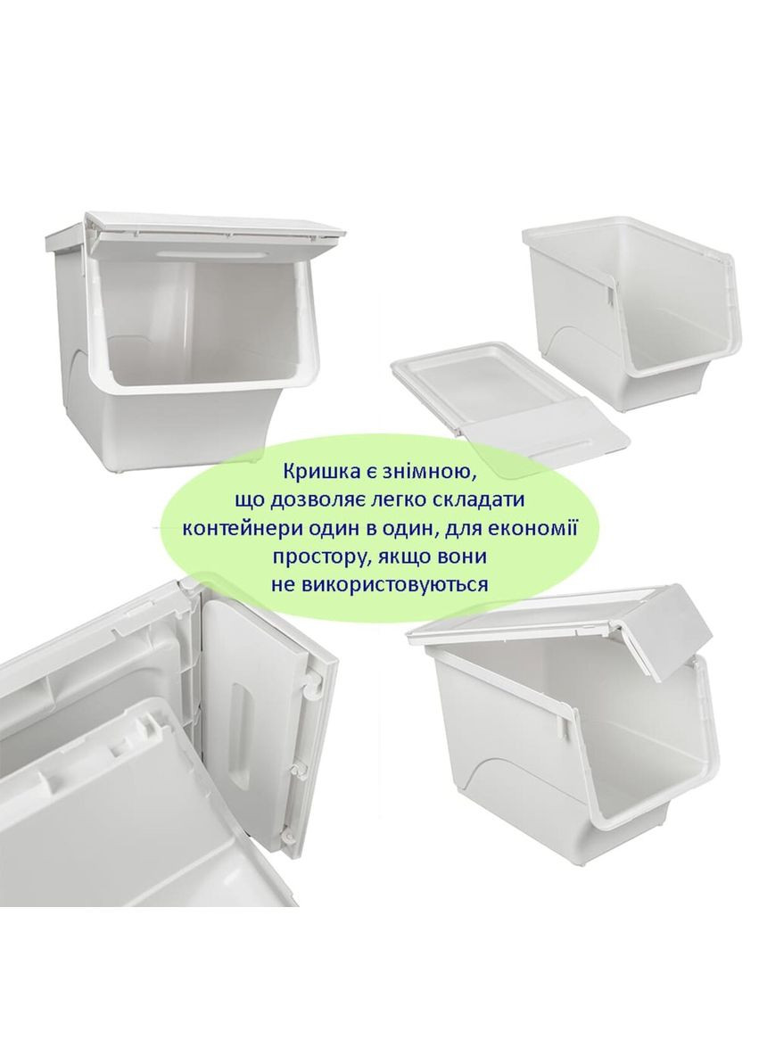 Контейнер для хранения 45.5х28.5х31см Белый SW-00002421 Sticker Wall (315791333)