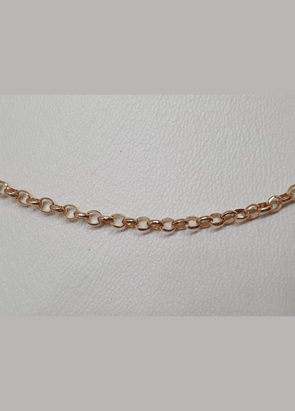 Золотий ланцюжок (Ролло). 1Ц095/00Б 55 PlatoN (315140957)