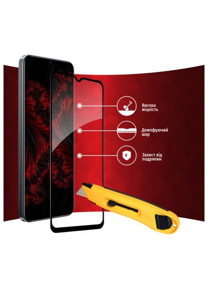 Скло захисне (1283126546198) Intaleo Full Glue Realme C30 (372111425)