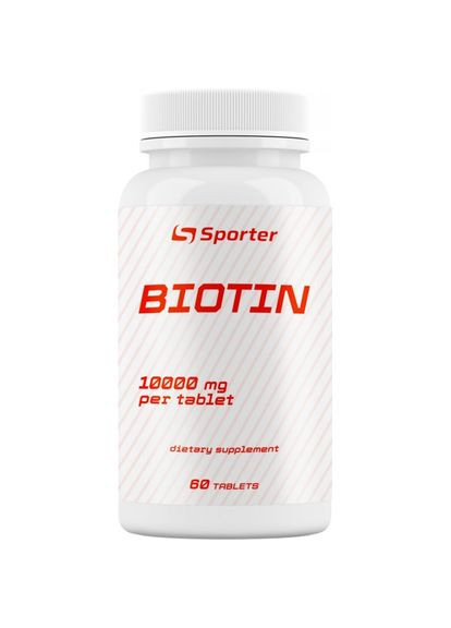 BIOTIN 10000 МКГ - 60 tabs витамин красоты Sporter (290011928)