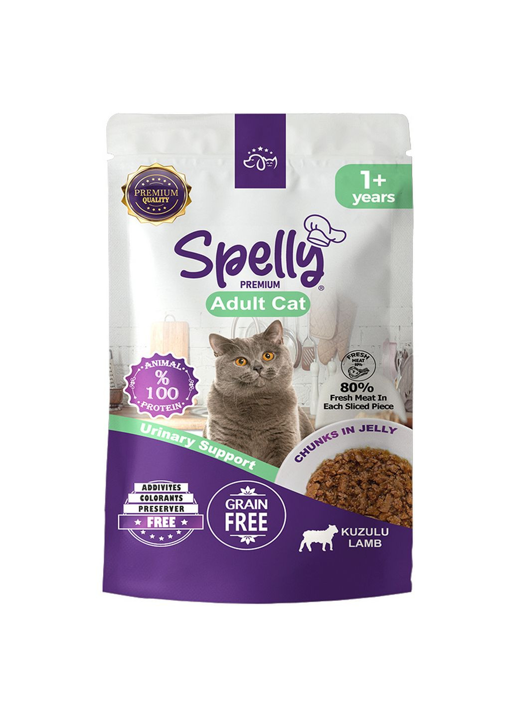 Вологий корм Spelly для дорослих котів ЯГНЯ в желе пауч 85г. Hermos (341679716)