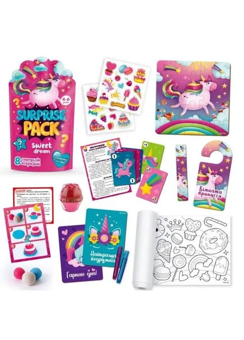 Набор сюрпризов "Surprise pack. Sweet dreams" Vladi toys (322183270)