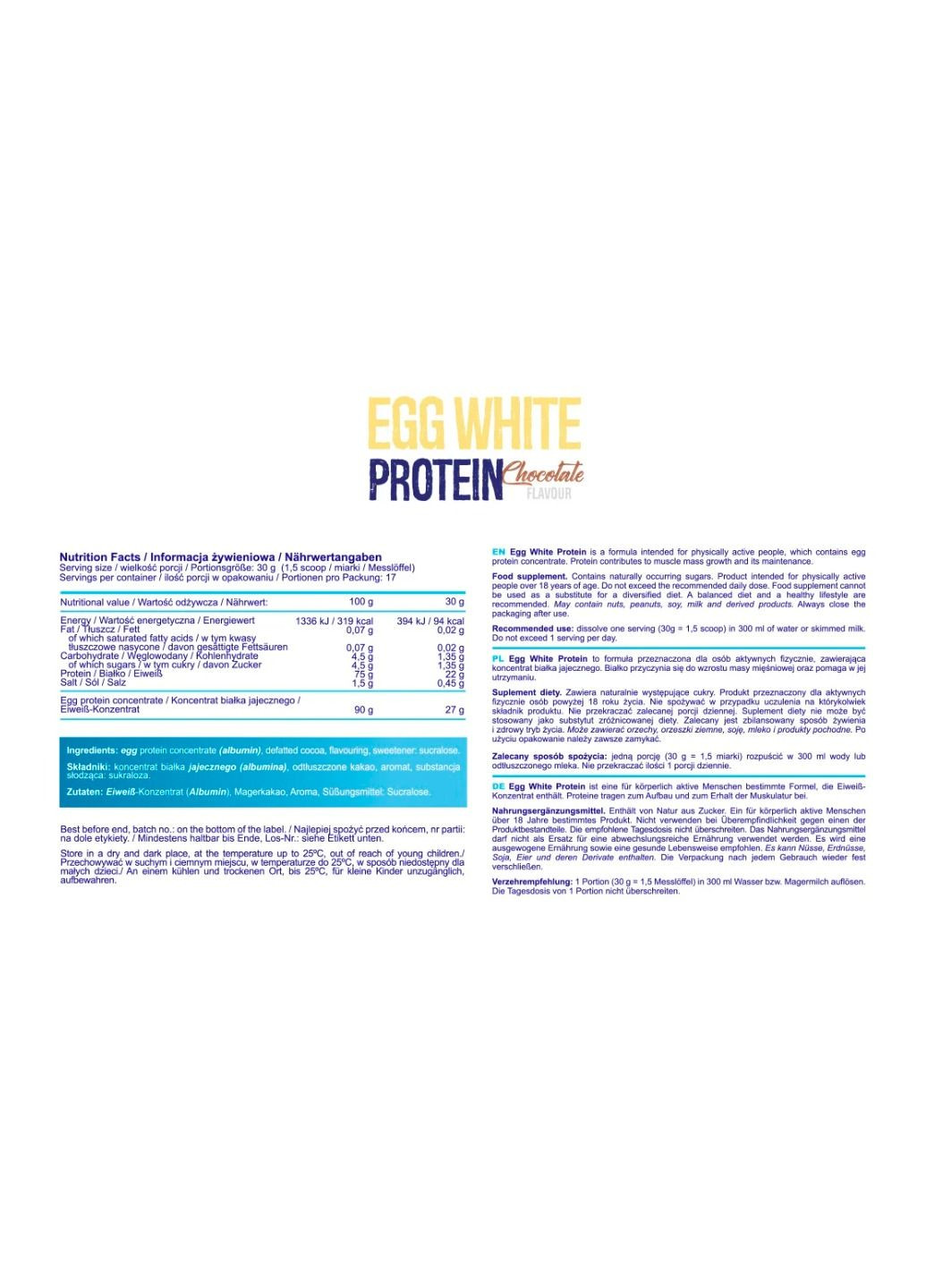 Протеин Egg White Protein - 510g Chocolate Allnutrition (280932845)