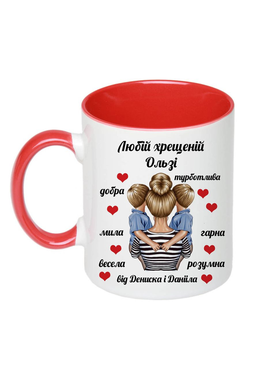 Чашка с печатью "Любимой крёстной (от двух мальчиков)" 330 мл ( ) (24623) No Brand (327409239)