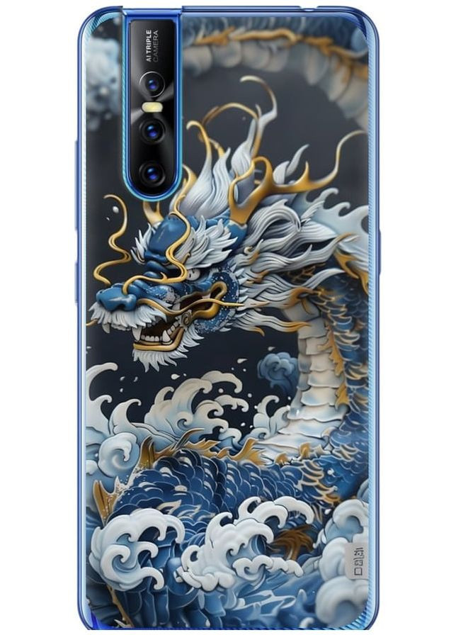 2D пластиковий чохол 'Водяний дракон' для Endorphone Vivo V15 pro (291423655)