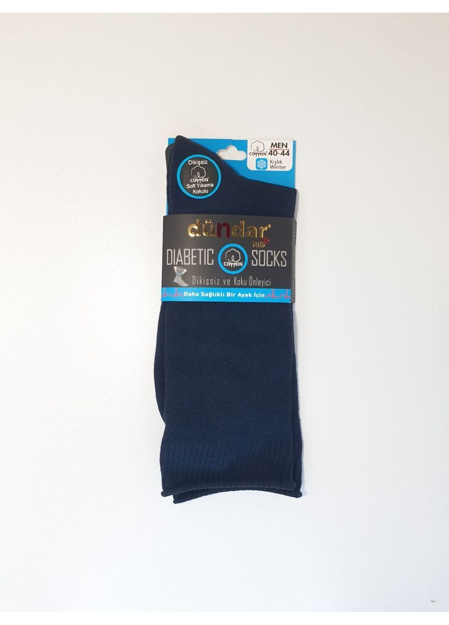 Темно-сині чоловічі шкарпетки бамбук Dundar (366237198)