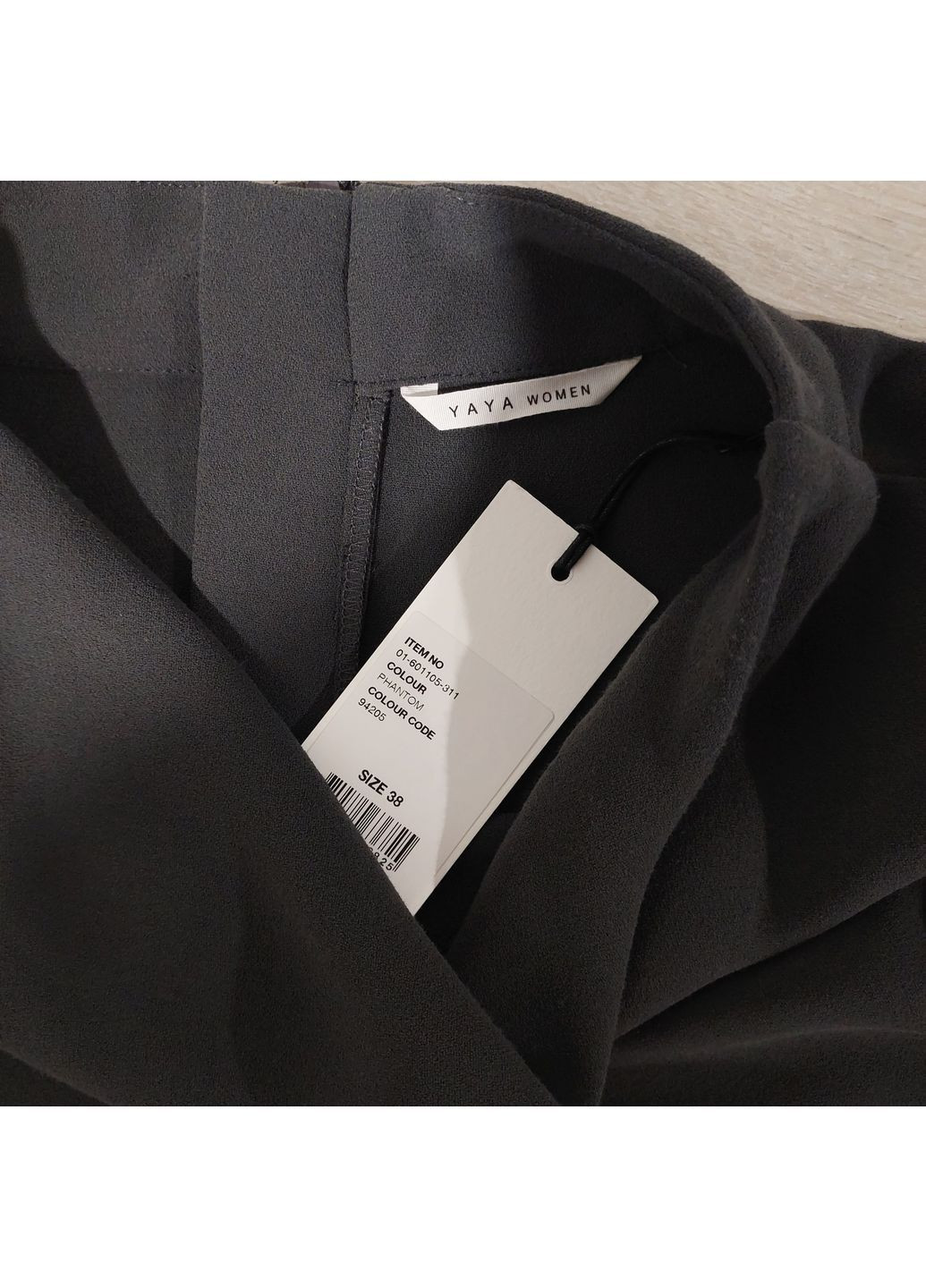 Темно-серое платье YAYA