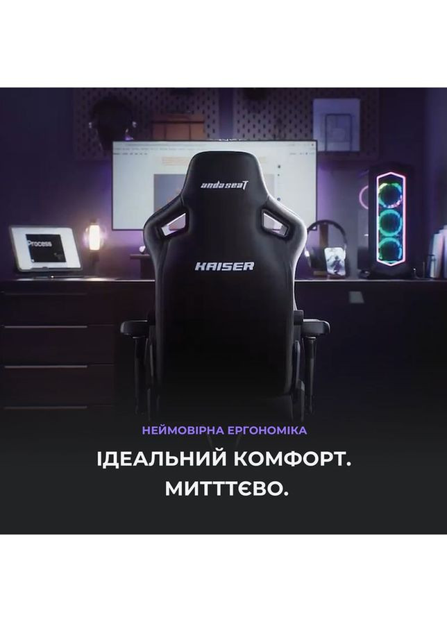 IT/armchair Kaiser 4 Size L Black Premium PVC Anda Seat (323042123)