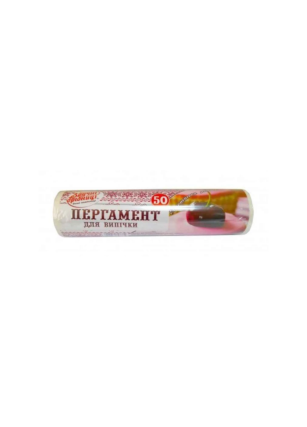Пергамент для выпечки 50м Белый 28см Силикон ТМ ЗРУЧНІ ДРІБНИЦІ No Brand (387479253)
