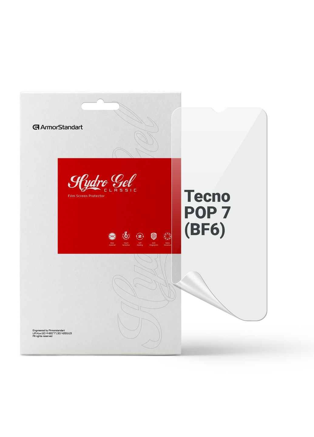 Гидрогелевая пленка для Tecno POP 7 (BF6) (ARM67784) ArmorStandart (265533320)