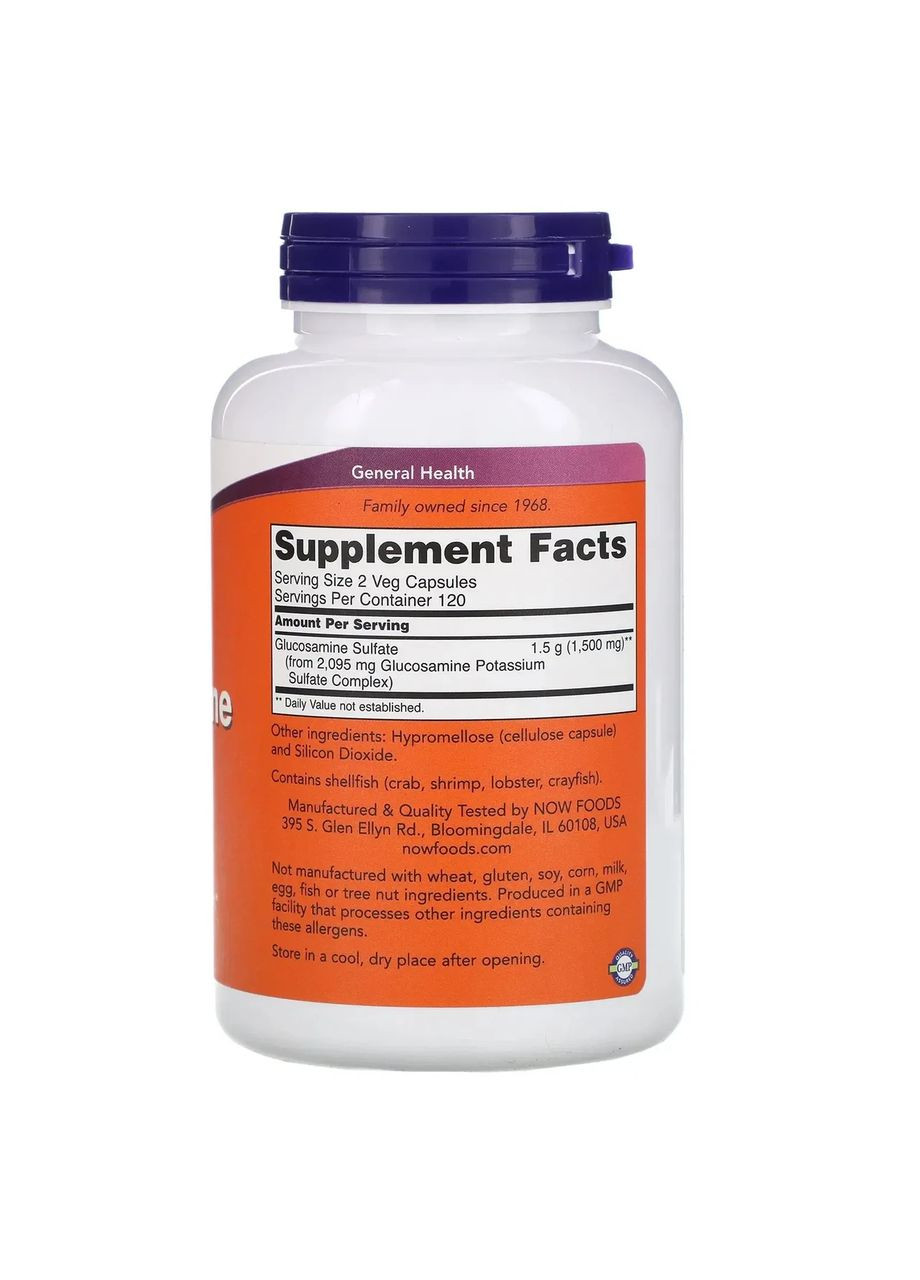 Глюкозамін Сульфат (Glucosamine Sulfate) 750 мг 240 капсул Now Foods (361114640)
