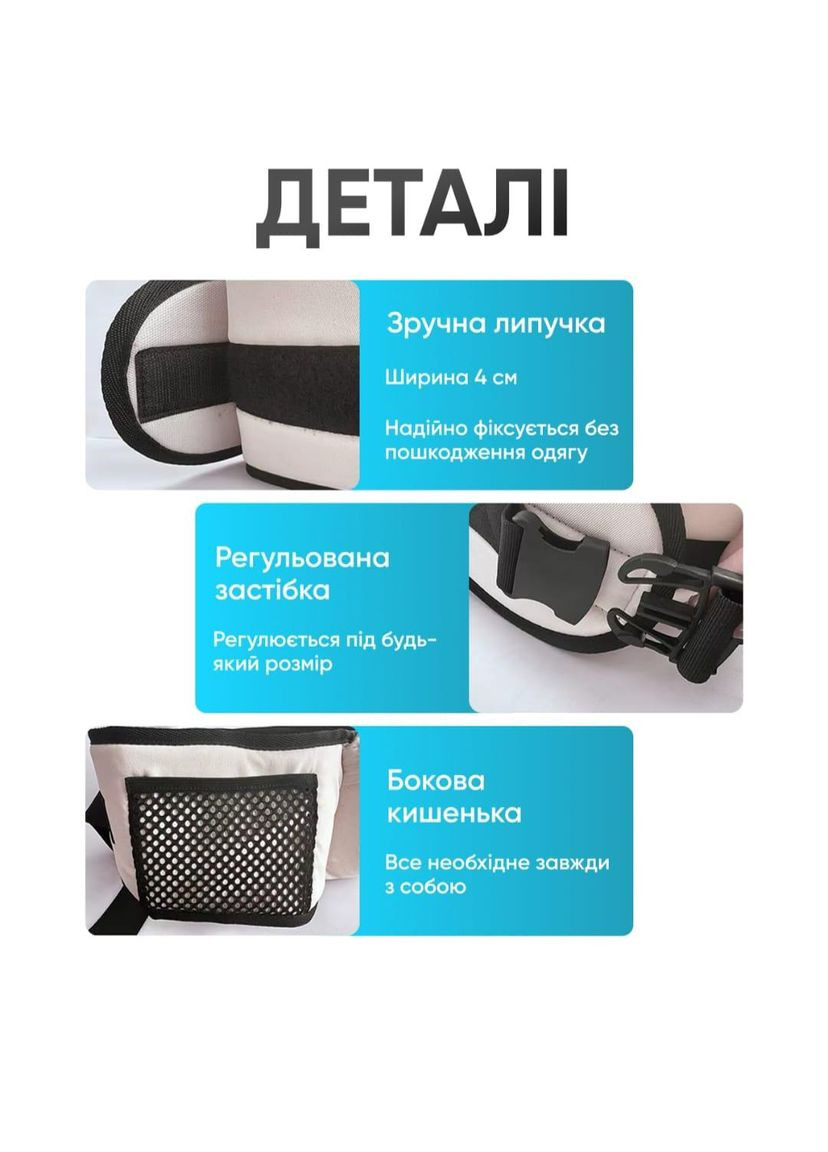 Хіпсіт, сумка для перенесення дітей,,сидіння на пояс,кенгуру для немовлят,дитячі сумки для перенесення Neumann (366324528)