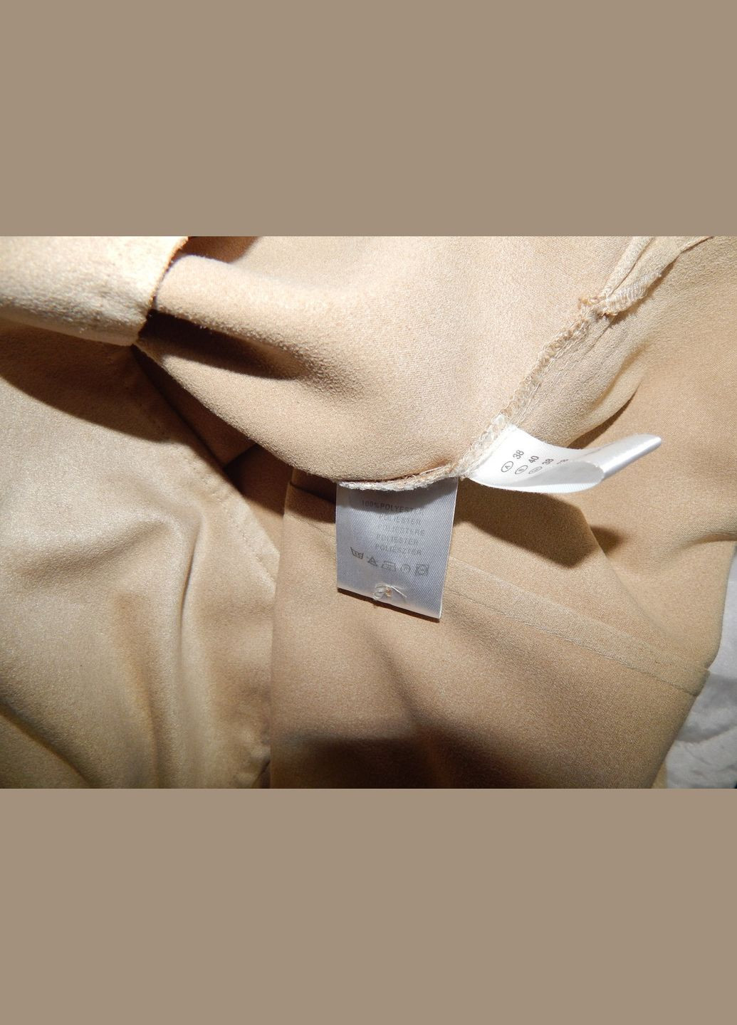 Блуза фірмова жіноча YOUR SENSE 48 р.083ж C&A (337992339)