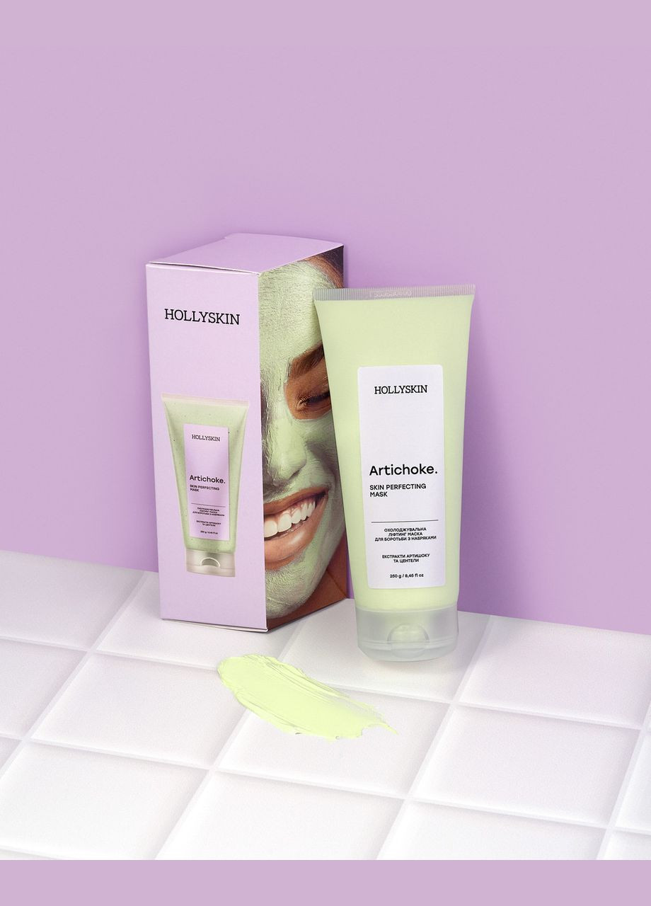 Охлаждающая лифтинг маска для борьбы с отеками Artichoke Hollyskin (339869826)
