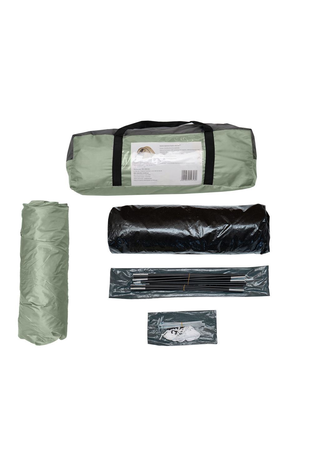 Туристическая палатка трехместная Time Eco светлая кемпинговая для активного отдыха и защиты от дождя ProDobro (367264132)