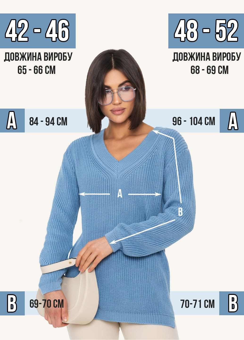 Сірий жіночий бавовняний светр з v-подібним коміром SVTR