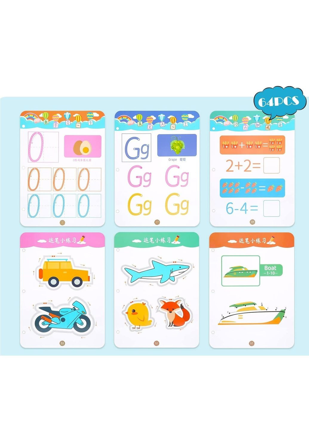 Розвиваюча книга Монтессорі Busy Book рівень 1 пиши-стирай Stroke Line dot to dot 64 сторінки No Brand (303425541)