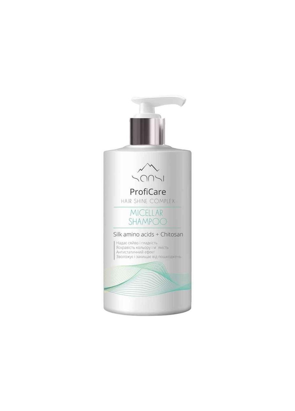 Шампунь 900 мл ProfiCare Hair shine complex ТМ Sansi (342127247)