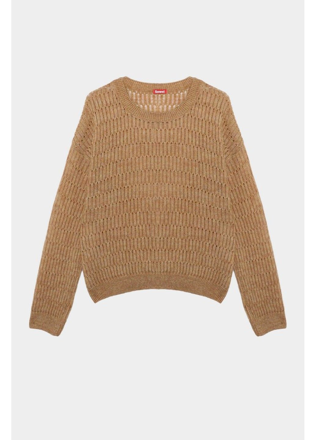 Песочный демисезонный джемпер jw957 Sewel