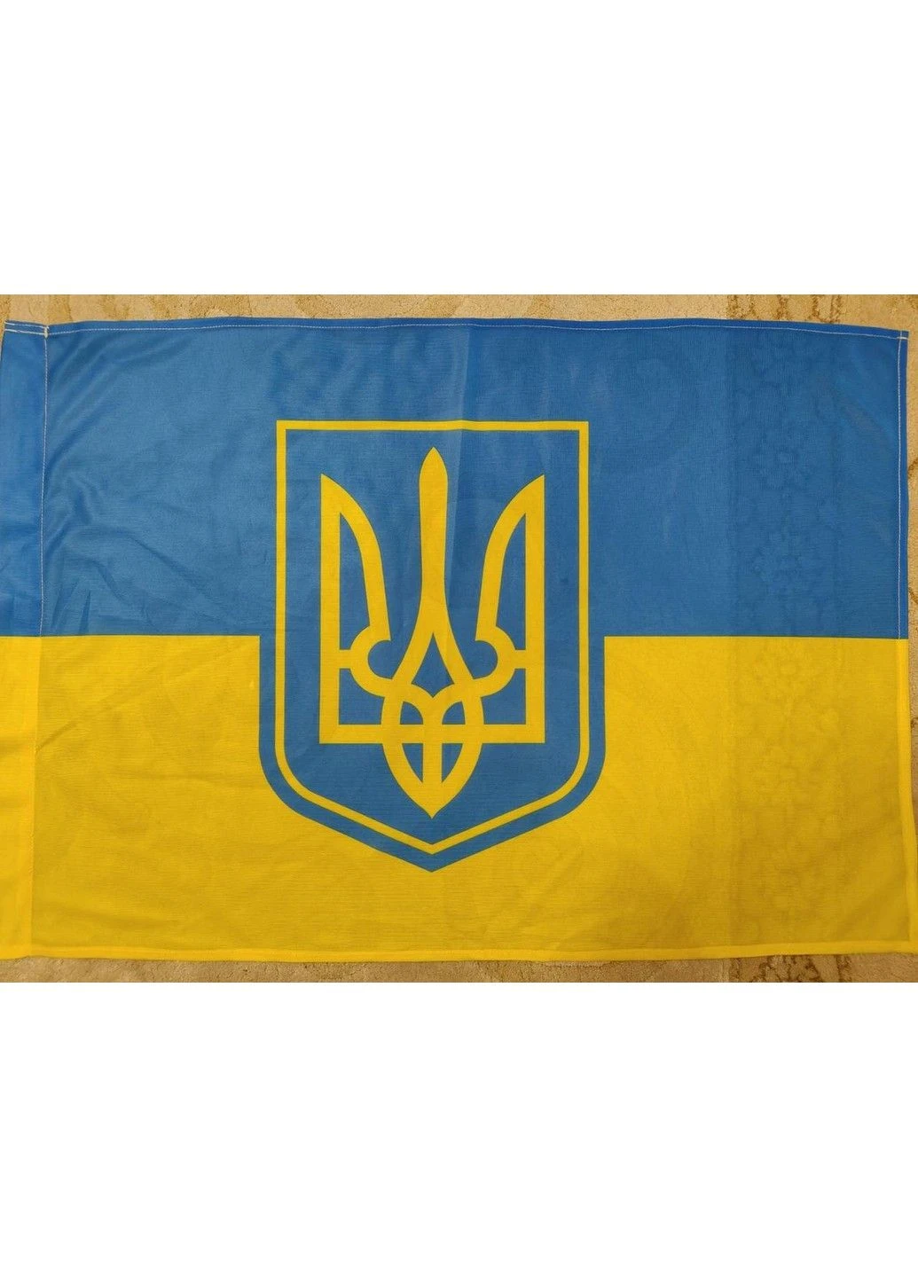 Патриотический флаг 60 х 90 см (5) No Brand (332635475)