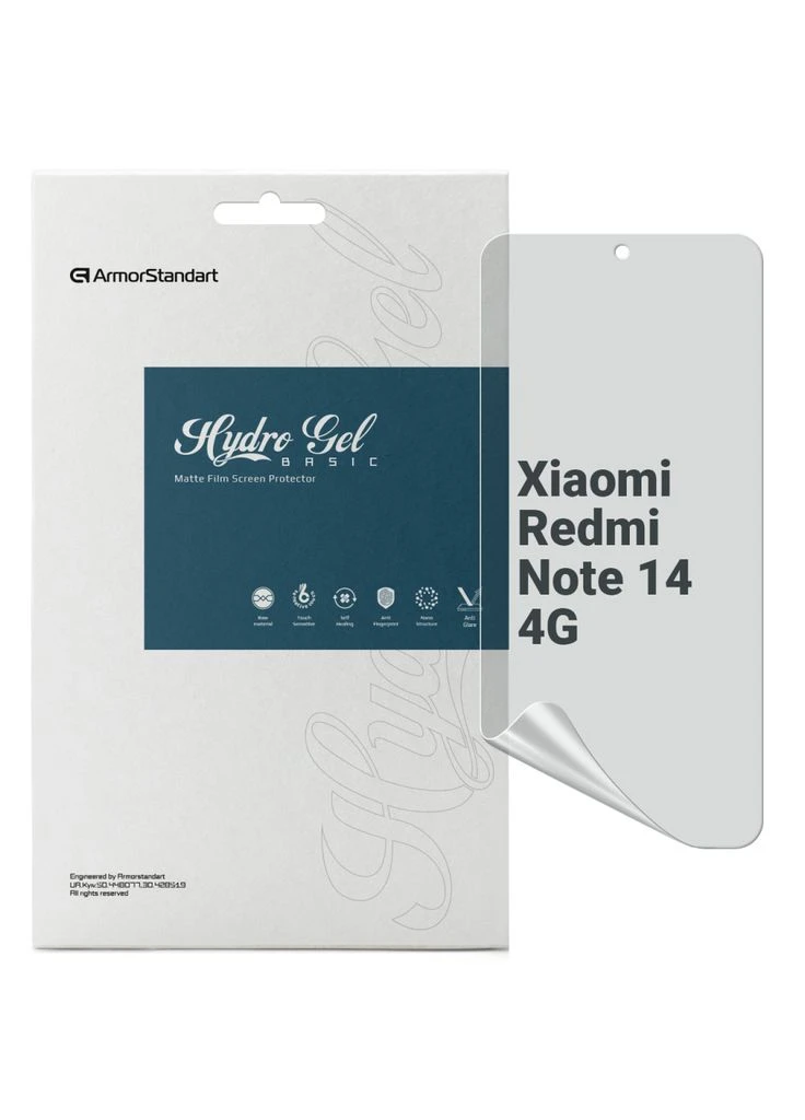 Пленка защитная Matte Xiaomi Redmi Note 14 4G (ARM79655) ArmorStandart (400410908)