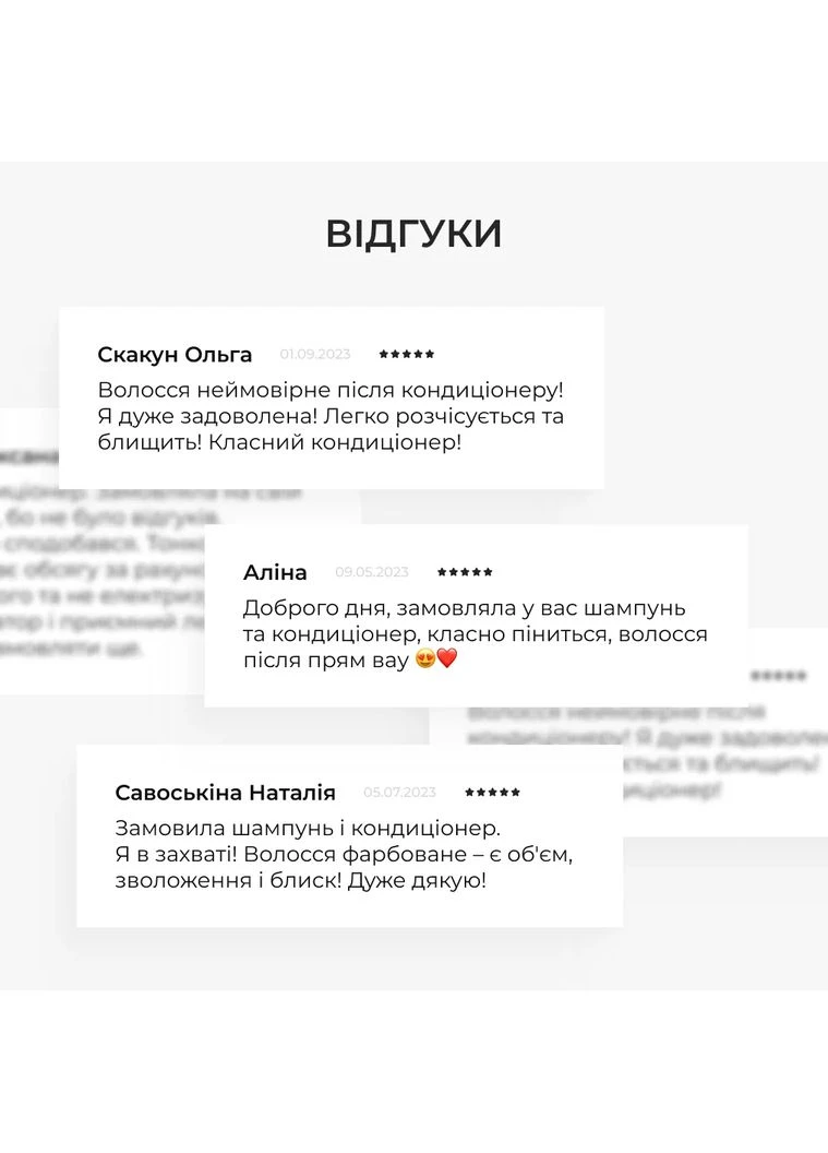 Сироватка для волосся Concentrate Serenoa + Шампунь для жирного типу волосся Green Tea Phyto-essential та греб Hillary (387361378)