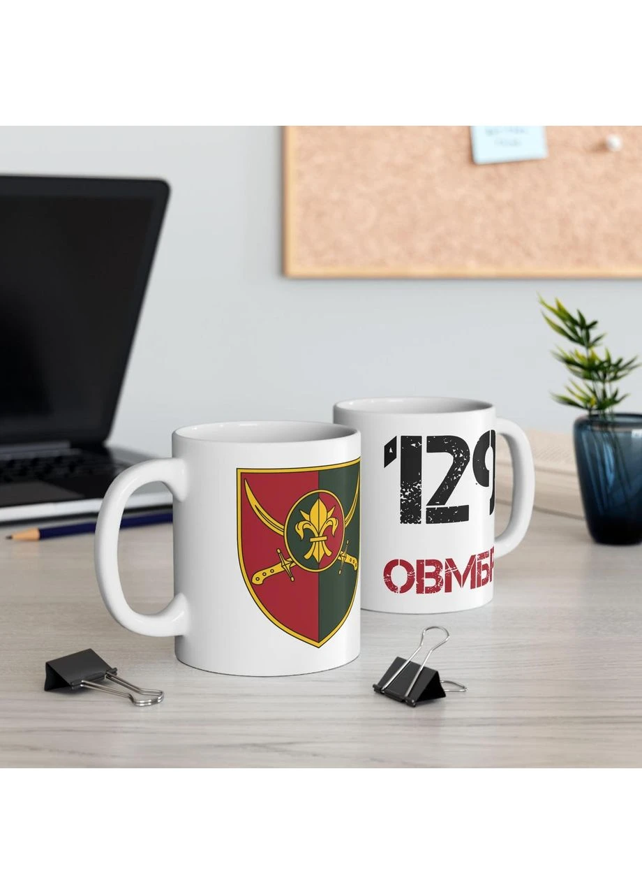 Кружка с шевроном "129-я отдельная механизированная бригада" No Brand (392062033)
