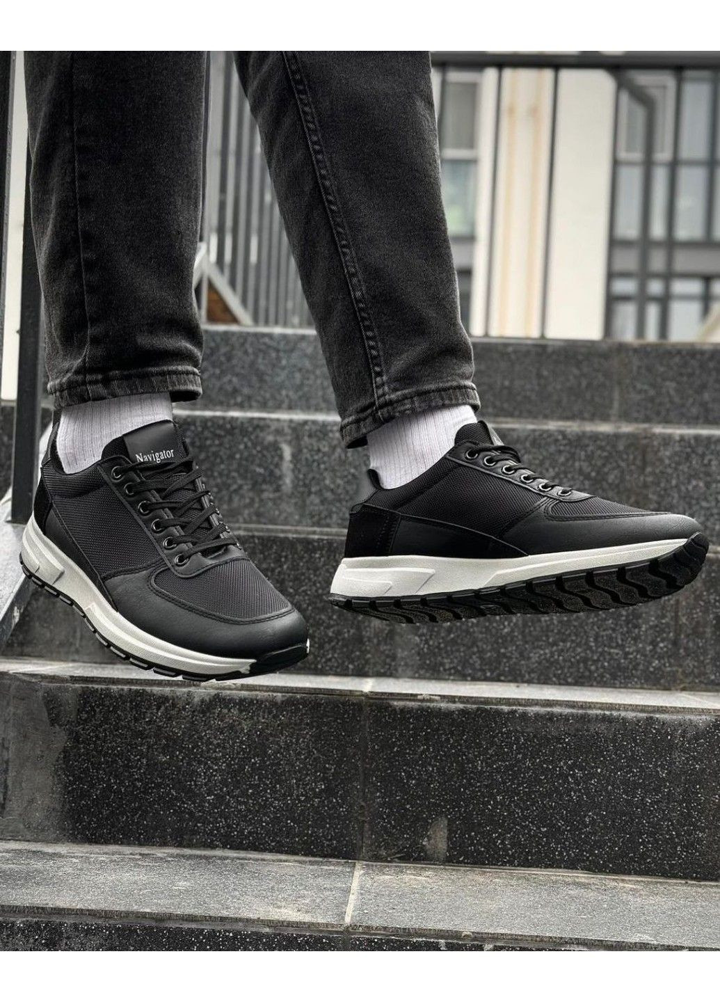Темно-серые демисезонные кроссовки мужские Navigator