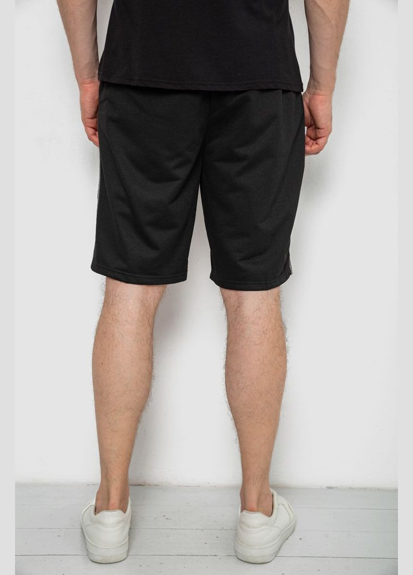 Шорты мужские Annabelle 244R6697 (337472864)