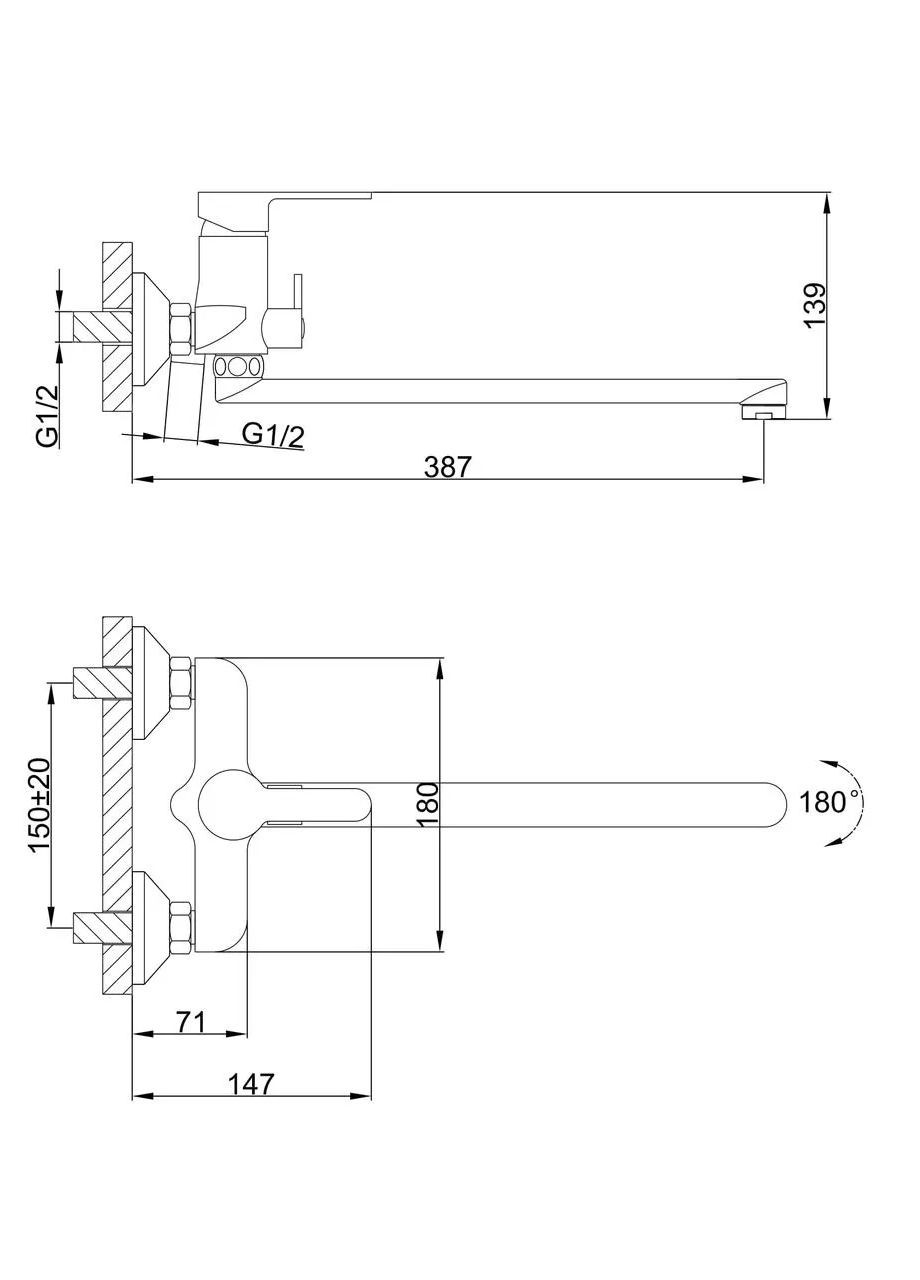 Смеситель для ванны F2241/хром Frap (371644778)