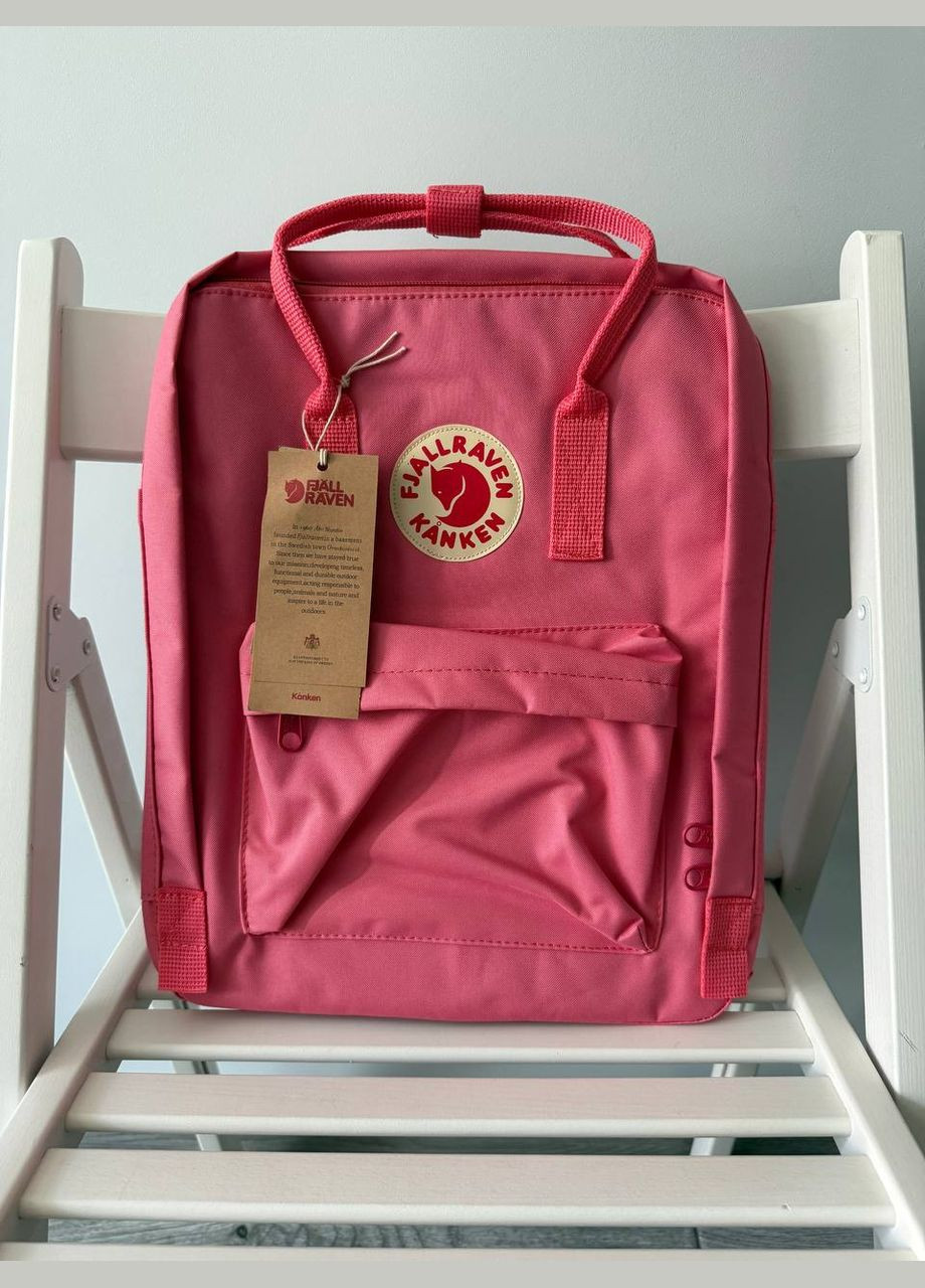 Рюкзак канкен, (kanken) не промокаючий Fjallraven Рюкзак (341528684)