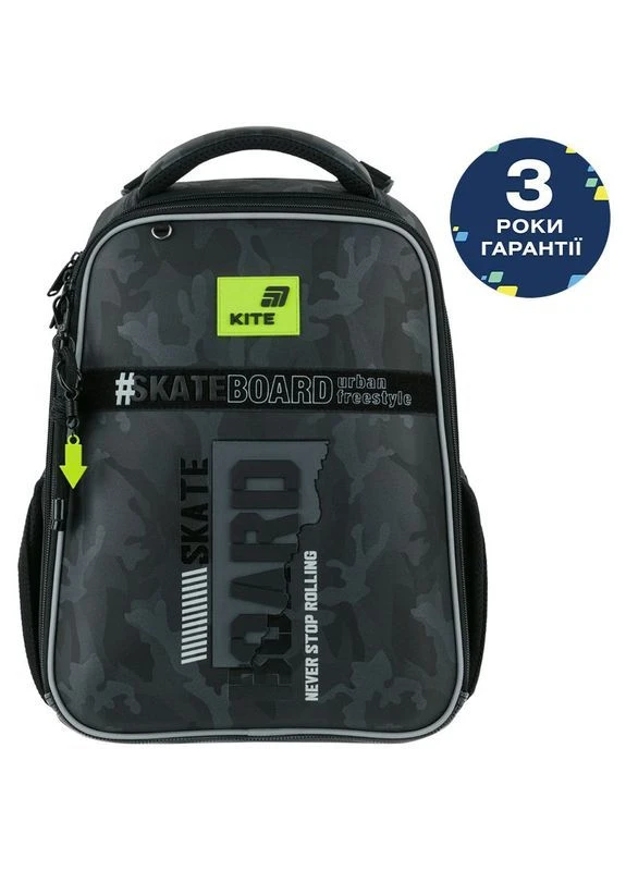 Рюкзак Kite Education каркасный 531 SK8 Board (Срок доставки до 10 дней!) MIC (385981722)